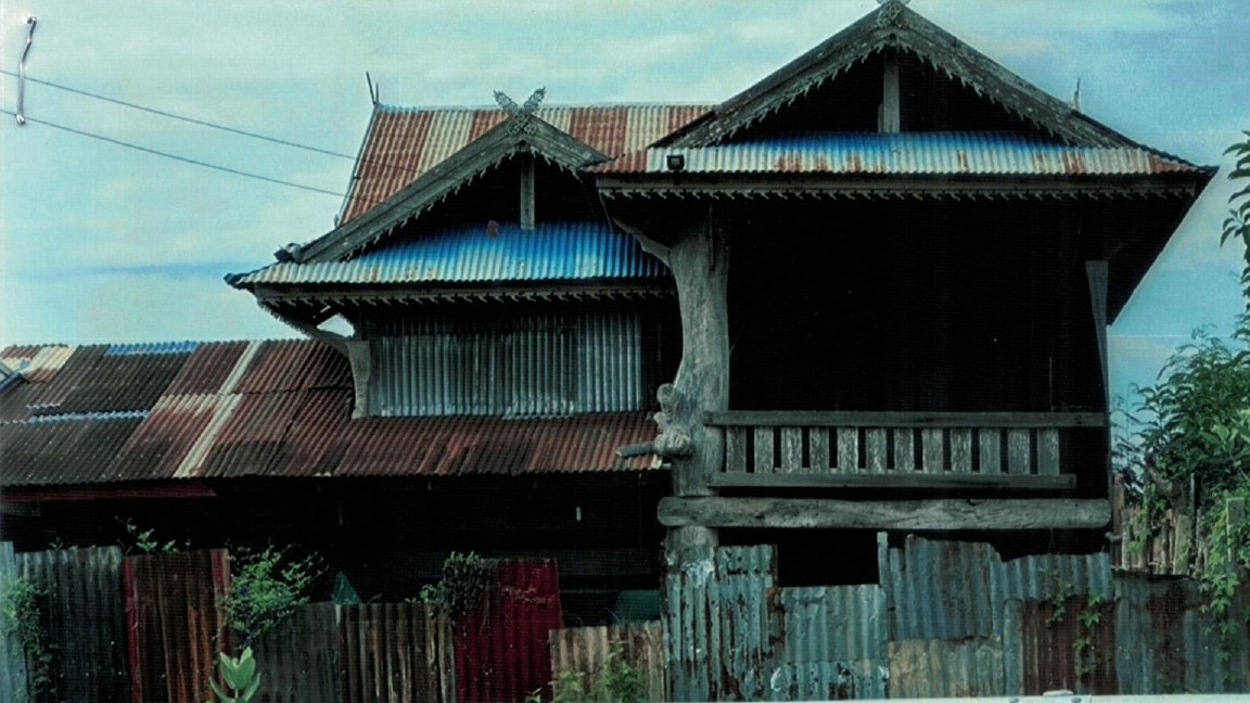 ขายทอดตลาด ที่ดินพร้อมสิ่งปลูกสร้าง ต.น้ำโสม อ.น้ำโสม จ.อุดรธานี