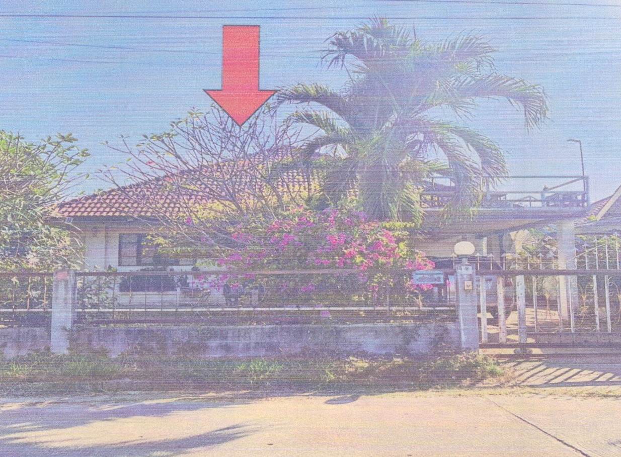 ขายทอดตลาด ที่ดินพร้อมสิ่งปลูกสร้าง ต.ในเมือง อ.เมืองชัยภูมิ จ.ชัยภูมิ