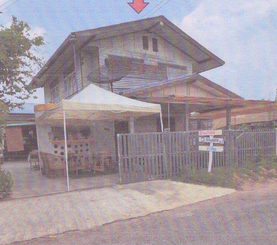ขายทอดตลาด ที่ดินพร้อมสิ่งปลูกสร้าง ต.บ้านโสก อ.คอนสวรรค์ จ.ชัยภูมิ