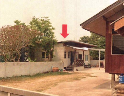 ขายทอดตลาด ที่ดินพร้อมสิ่งปลูกสร้าง ต.เชียงยืน อ.เมืองอุดรธานี จ.อุดรธานี
