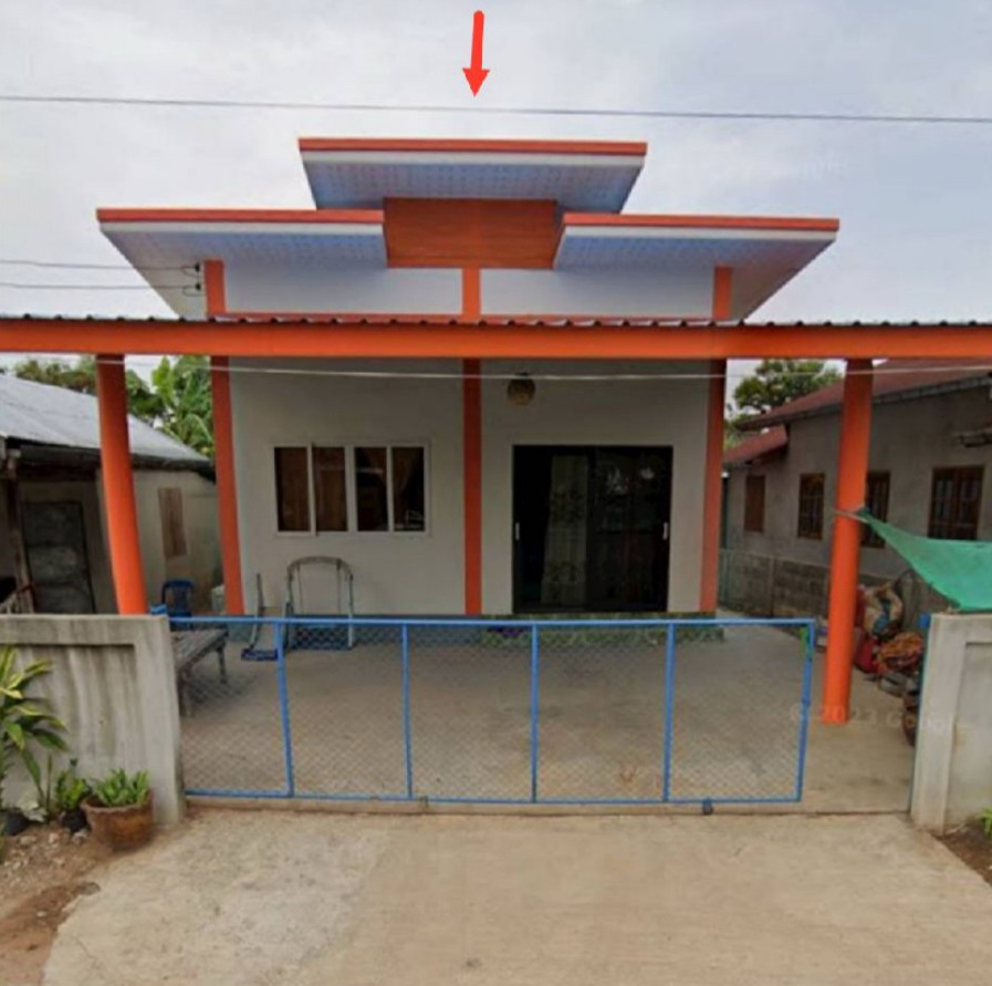 ขายทอดตลาด ที่ดินพร้อมสิ่งปลูกสร้าง ต.โคกมั่งงอย อ.คอนสวรรค์ จ.ชัยภูมิ