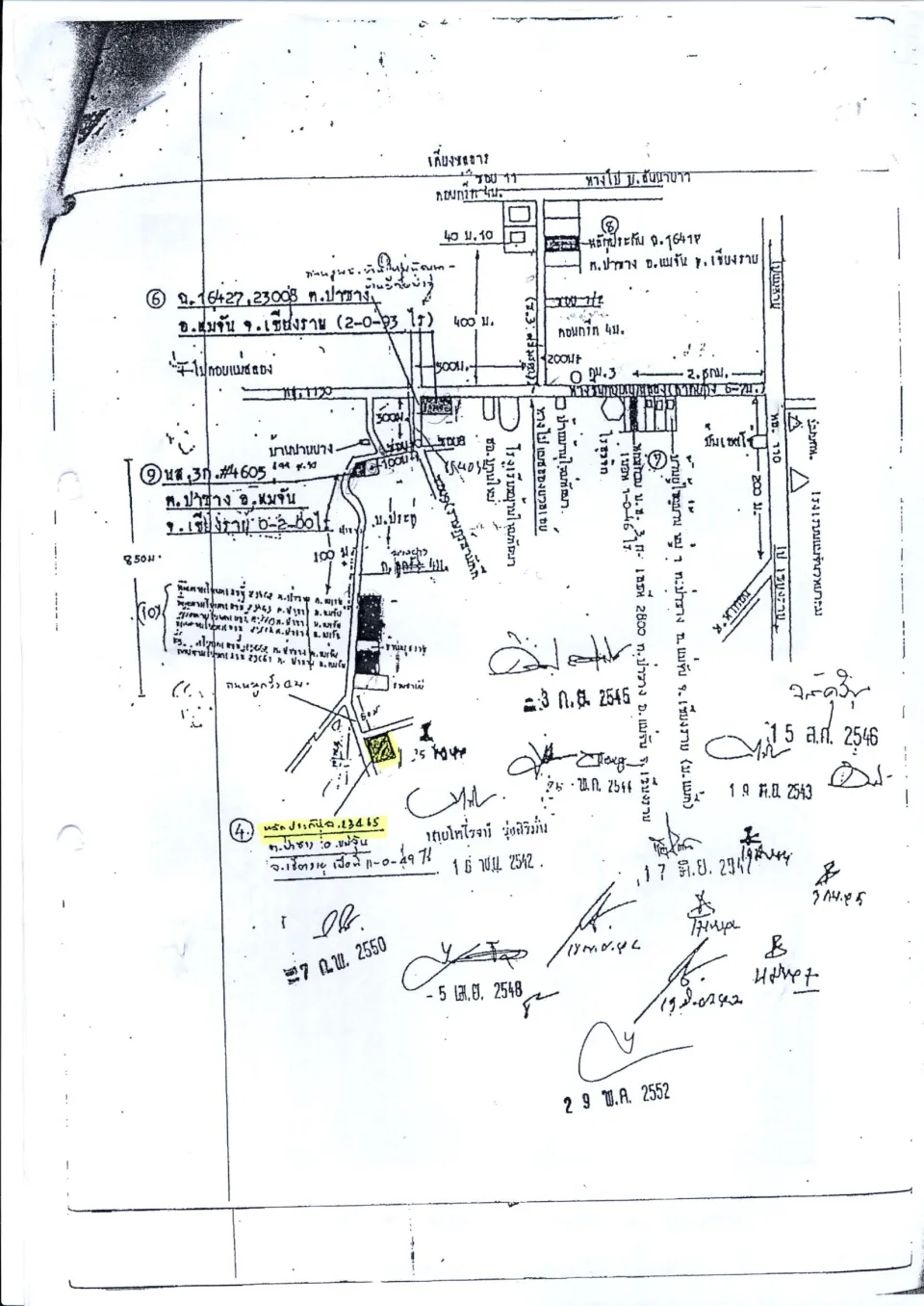 แผนที่ประกอบทรัพย์ 4