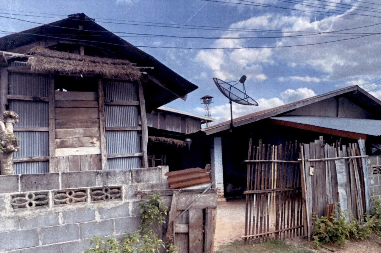 ขายทอดตลาด ที่ดินพร้อมสิ่งปลูกสร้าง ต.หนองกุงใหญ่ อ.กระนวน จ.ขอนแก่น