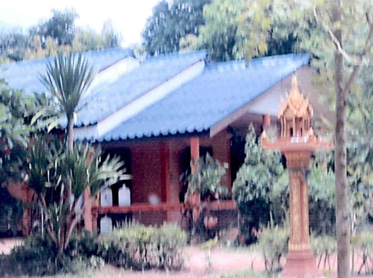 ขายทอดตลาด ที่ดินพร้อมสิ่งปลูกสร้าง ต.คลองมะพลับ อ.ศรีนคร จ.สุโขทัย