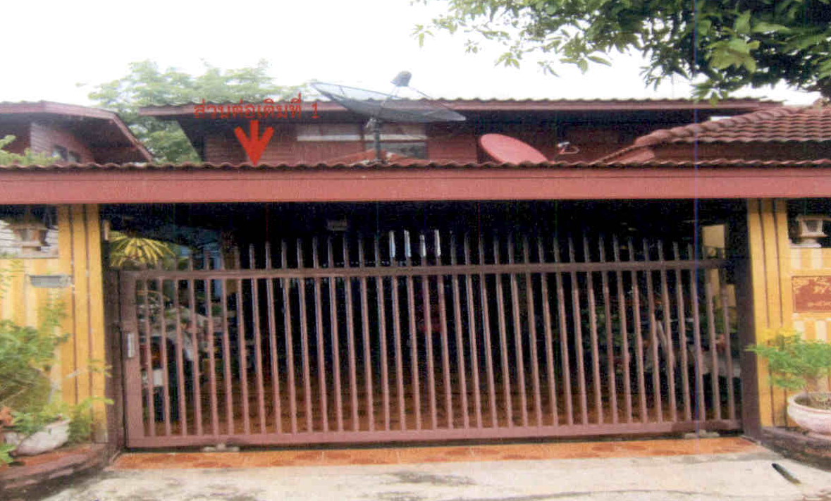 ขายทอดตลาด ที่ดินพร้อมสิ่งปลูกสร้าง ต.ในเมือง อ.สวรรคโลก จ.สุโขทัย