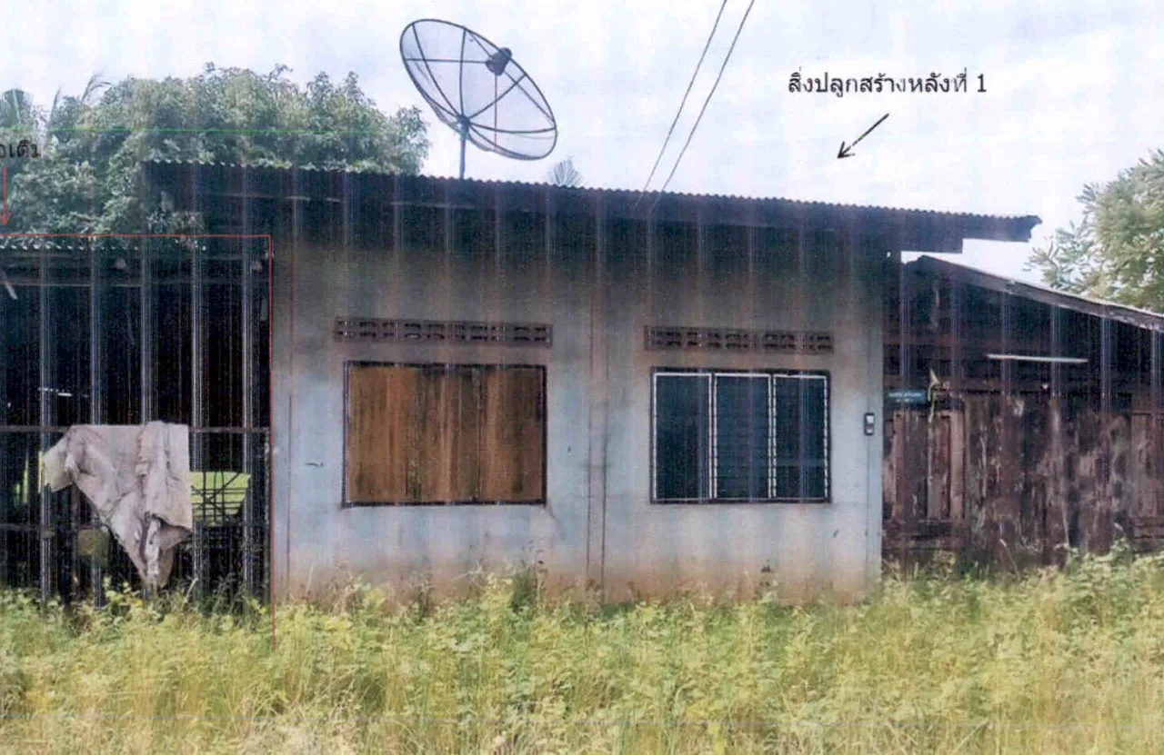 ขายทอดตลาด ที่ดินพร้อมสิ่งปลูกสร้าง ต.คลองมะพลับ อ.ศรีนคร จ.สุโขทัย