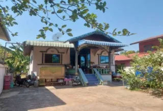 รูปทรัพย์ 2