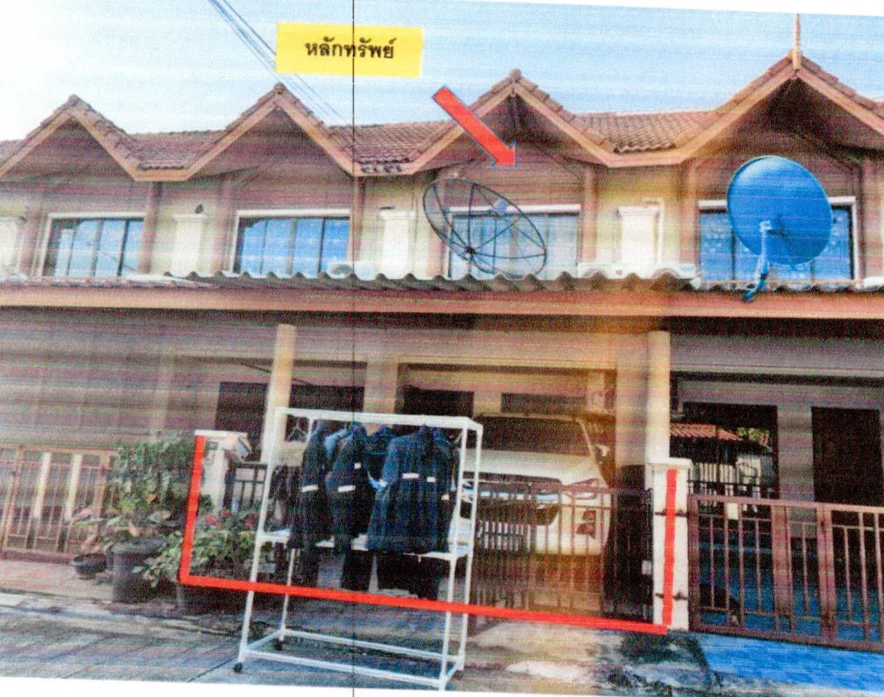 ขายทอดตลาด ที่ดินพร้อมสิ่งปลูกสร้าง ต.หนองกะขะ อ.พานทอง จ.ชลบุรี