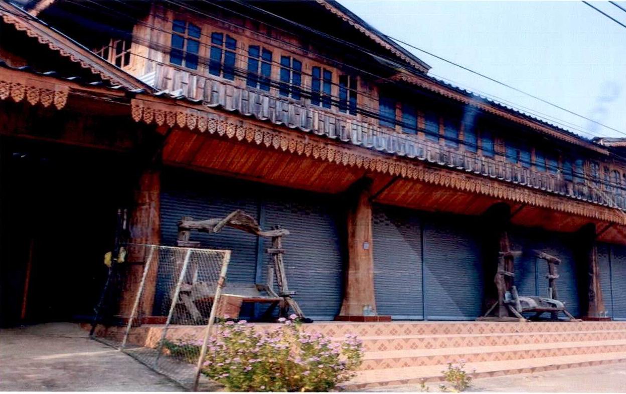 ขายทอดตลาด ที่ดินพร้อมสิ่งปลูกสร้าง ต.สารจิตร อ.ศรีสัชนาลัย จ.สุโขทัย
