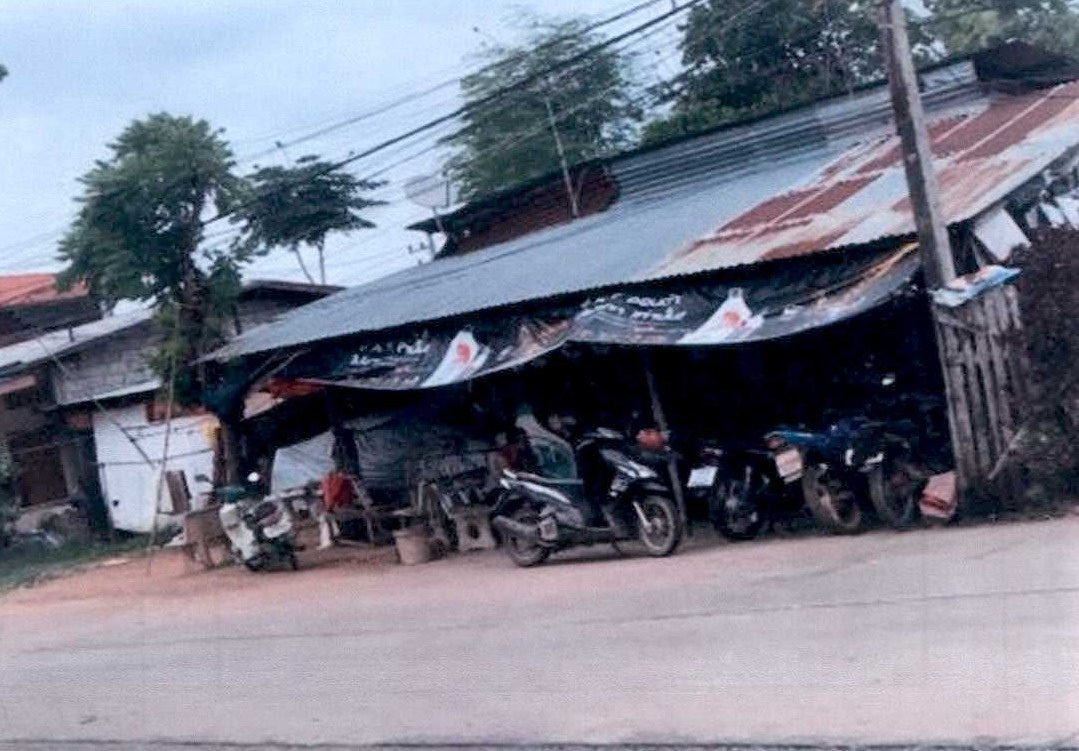 ขายทอดตลาด ที่ดินพร้อมสิ่งปลูกสร้าง ต.เมืองสวรรคโลก อ.สวรรคโลก จ.สุโขทัย
