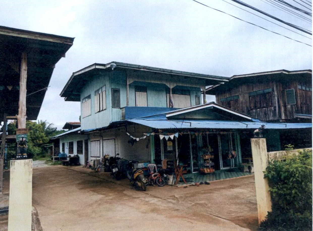 ขายทอดตลาด ที่ดินพร้อมสิ่งปลูกสร้าง ต.แม่สิน อ.ศรีสัชนาลัย จ.สุโขทัย