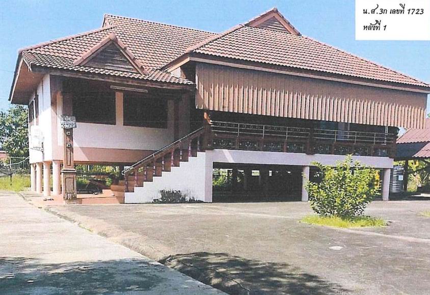 ขายทอดตลาด ที่ดินพร้อมสิ่งปลูกสร้าง ต.ทุ่งเสลี่ยม อ.ทุ่งเสลี่ยม จ.สุโขทัย