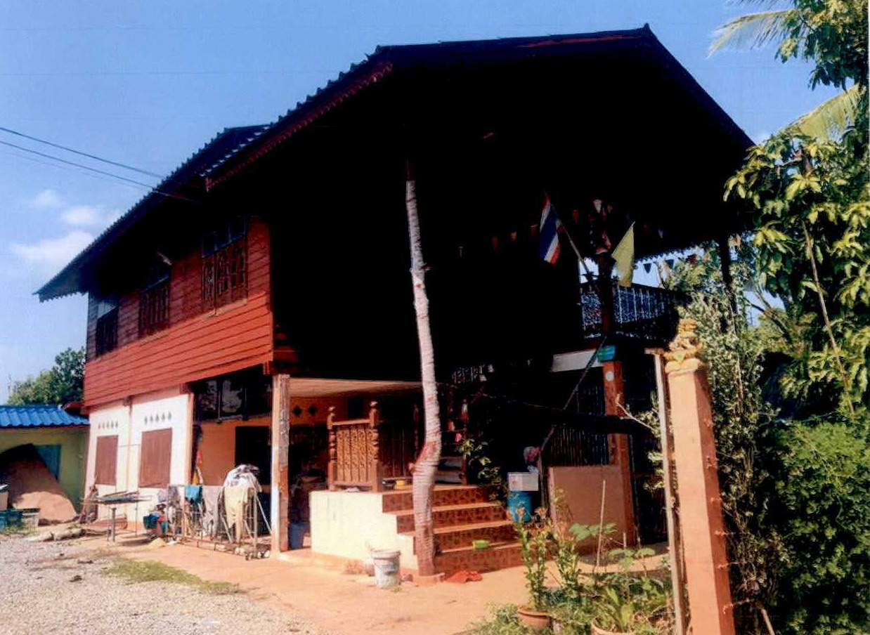 ขายทอดตลาด ที่ดินพร้อมสิ่งปลูกสร้าง ต.ปากน้ำ อ.สวรรคโลก จ.สุโขทัย