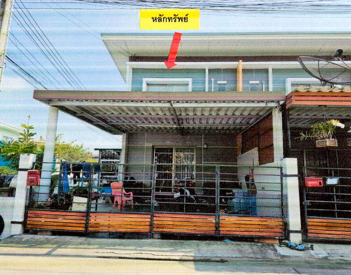 ขายทอดตลาด ที่ดินพร้อมสิ่งปลูกสร้าง ต.บ้านบึง อ.บ้านบึง จ.ชลบุรี