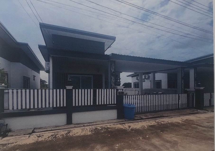 ขายทอดตลาด ที่ดินพร้อมสิ่งปลูกสร้าง ต.บ้านเป็ด อ.เมืองขอนแก่น จ.ขอนแก่น