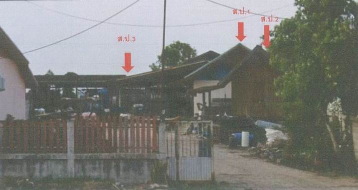 ขายทอดตลาด ที่ดินพร้อมสิ่งปลูกสร้าง ต.บัวเงิน อ.น้ำพอง จ.ขอนแก่น