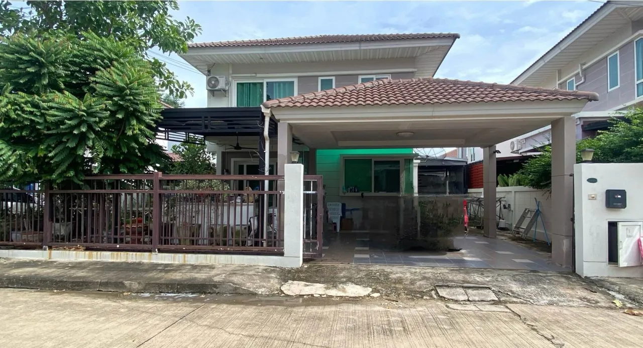 ขายทอดตลาด ที่ดินพร้อมสิ่งปลูกสร้าง ต.ท่าพระ อ.เมืองขอนแก่น จ.ขอนแก่น