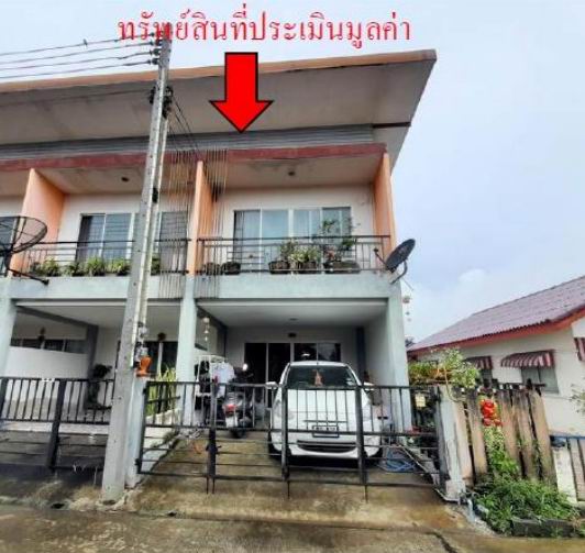 ขายทอดตลาด ที่ดินพร้อมสิ่งปลูกสร้าง ต.บ้านโพธิ์ อ.บ้านโพธิ์ จ.ฉะเชิงเทรา