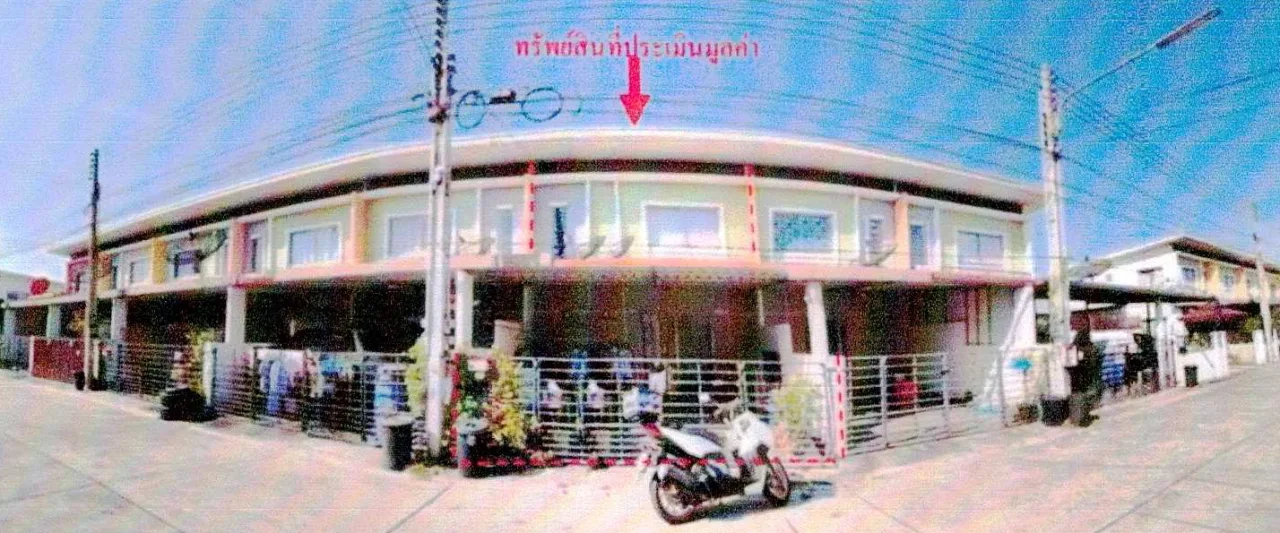 ขายทอดตลาด ที่ดินพร้อมสิ่งปลูกสร้าง ต.มาบโป่ง อ.พานทอง จ.ชลบุรี