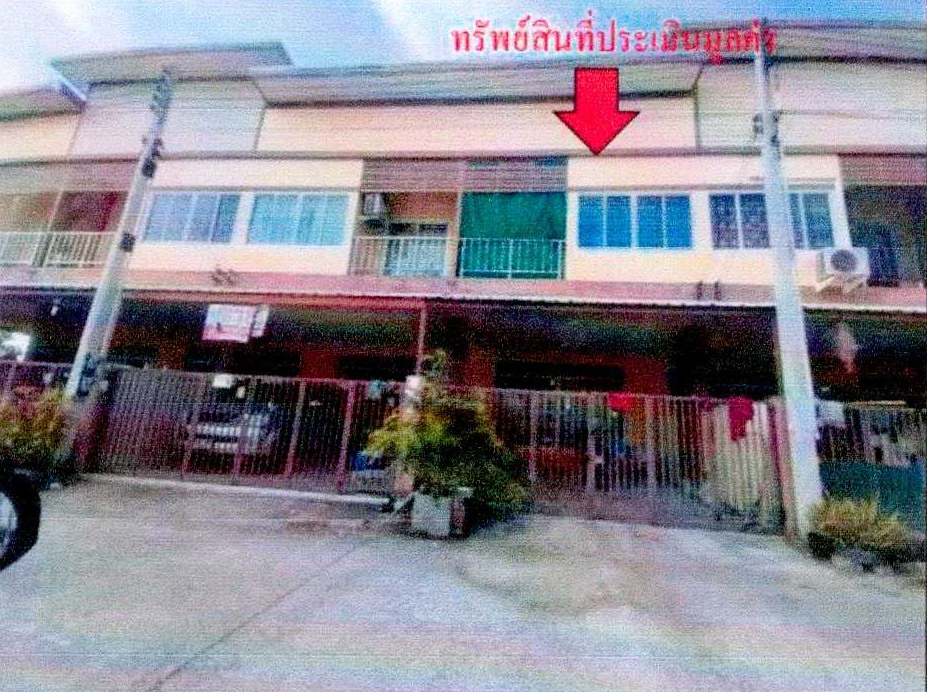 ขายทอดตลาด ที่ดินพร้อมสิ่งปลูกสร้าง ต.บ้านเซิด อ.พนัสนิคม จ.ชลบุรี
