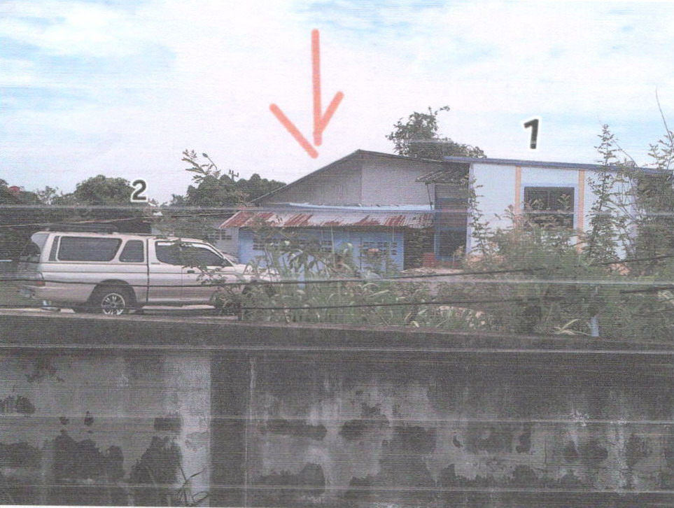 ขายทอดตลาด ที่ดินพร้อมสิ่งปลูกสร้าง ต.กุดตุ้ม อ.เมืองชัยภูมิ จ.ชัยภูมิ