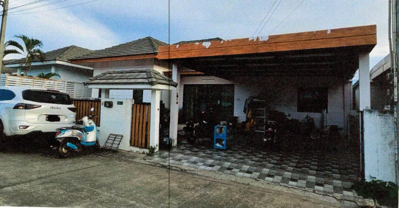 ขายทอดตลาด ที่ดินพร้อมสิ่งปลูกสร้าง ต.สำนักบก อ.เมืองชลบุรี จ.ชลบุรี