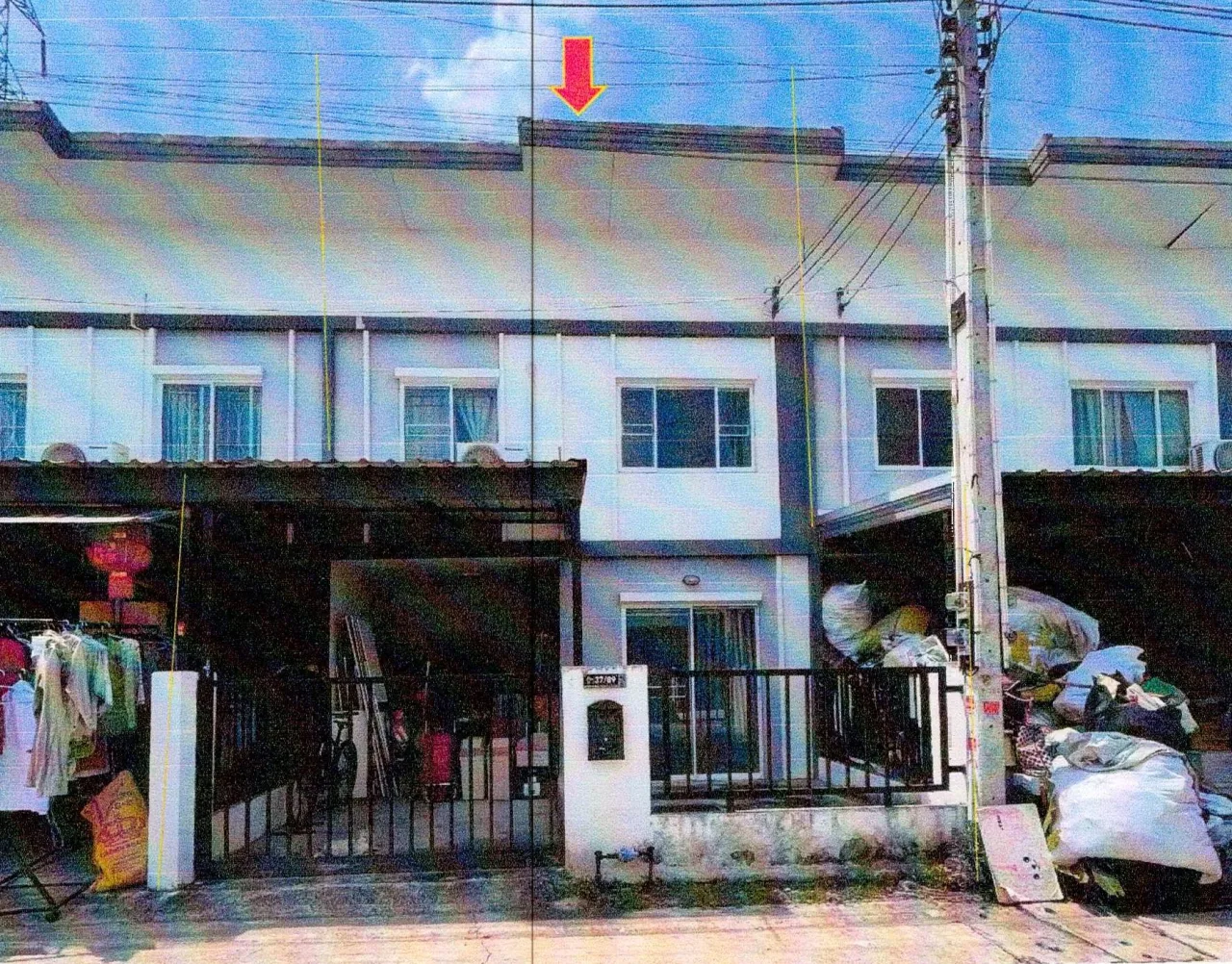 ขายทอดตลาด ที่ดินพร้อมสิ่งปลูกสร้าง ต.หนองขาม อ.ศรีราชา จ.ชลบุรี