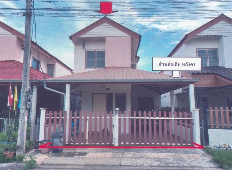 ขายทอดตลาด ที่ดินพร้อมสิ่งปลูกสร้าง ต.ในเมือง อ.สวรรคโลก จ.สุโขทัย
