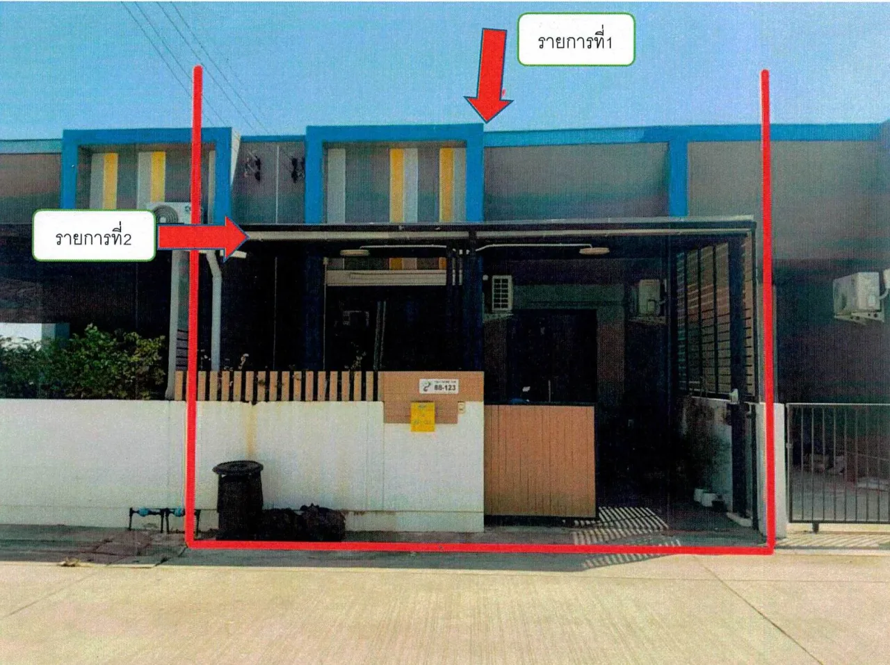 ขายทอดตลาด ที่ดินพร้อมสิ่งปลูกสร้าง ต.พิมพา อ.บางปะกง จ.ฉะเชิงเทรา