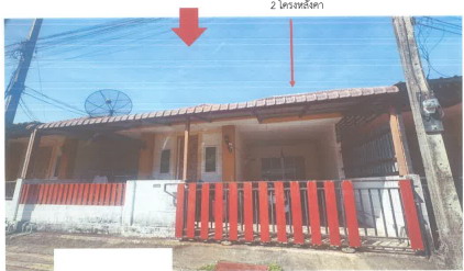 ขายทอดตลาด ที่ดินพร้อมสิ่งปลูกสร้าง ต.ท่าตูม อ.ศรีมหาโพธิ จ.ปราจีนบุรี