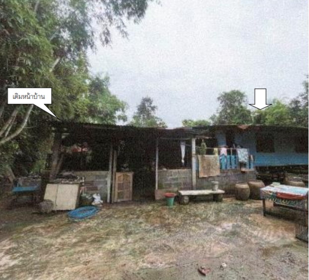ขายทอดตลาด ที่ดินพร้อมสิ่งปลูกสร้าง ต.ดงกระทงยาม อ.ศรีมหาโพธิ จ.ปราจีนบุรี