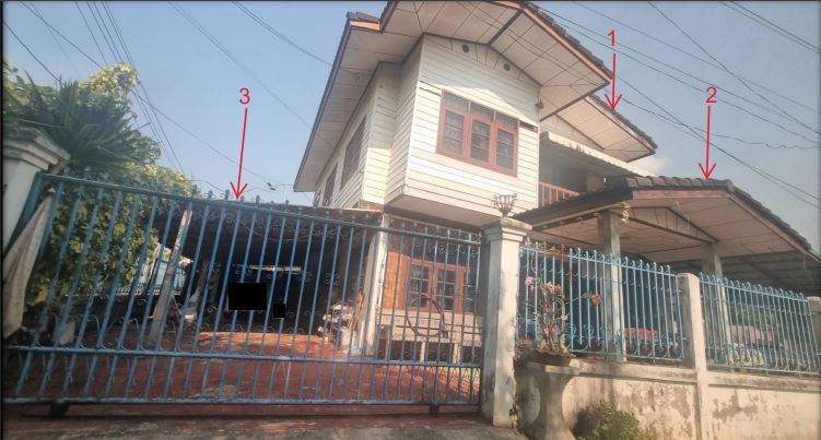 ขายทอดตลาด ที่ดินพร้อมสิ่งปลูกสร้าง ต.นาข่า อ.เมืองอุดรธานี จ.อุดรธานี