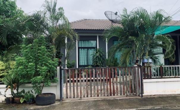 ขายทอดตลาด ที่ดินพร้อมสิ่งปลูกสร้าง ต.ท่าตูม อ.ศรีมหาโพธิ จ.ปราจีนบุรี