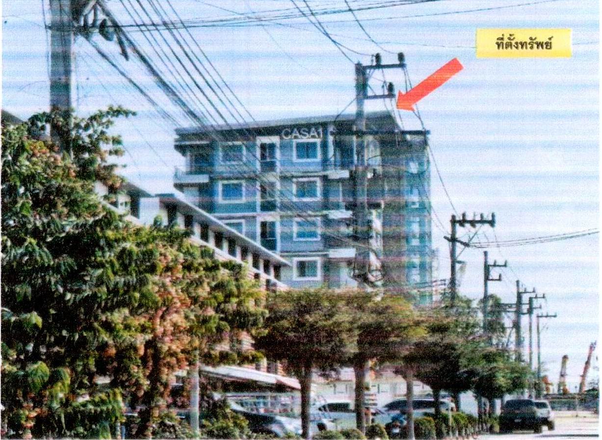 ขายทอดตลาด ห้องชุด จ.ชลบุรี