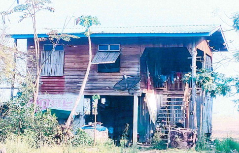 ขายทอดตลาด ที่ดินพร้อมสิ่งปลูกสร้าง ต.ท่าชัย อ.ศรีสัชนาลัย จ.สุโขทัย