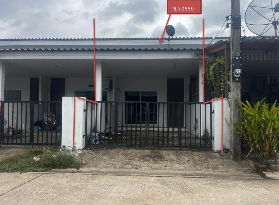 ขายทอดตลาด ที่ดินพร้อมสิ่งปลูกสร้าง ต.ท่าตูม อ.ศรีมหาโพธิ จ.ปราจีนบุรี