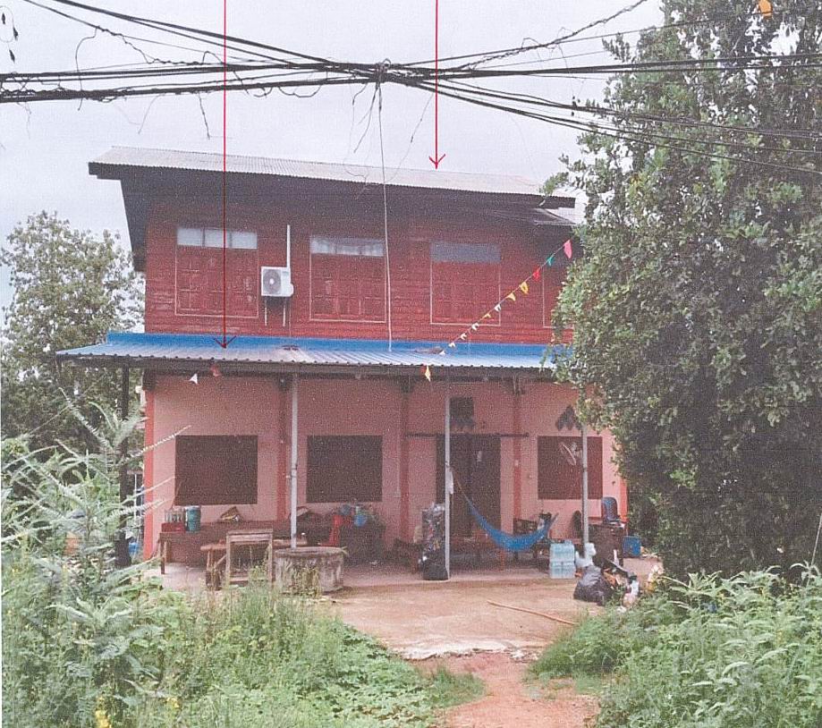 ขายทอดตลาด ที่ดินพร้อมสิ่งปลูกสร้าง ต.ดงคู่ อ.ศรีสัชนาลัย จ.สุโขทัย