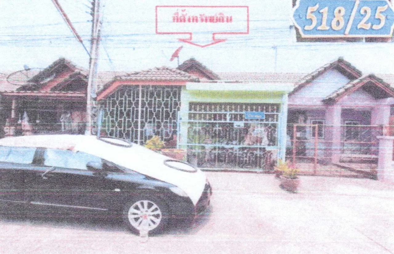 ขายทอดตลาด ที่ดินพร้อมสิ่งปลูกสร้าง ต.บ้านสวน อ.เมืองชลบุรี จ.ชลบุรี