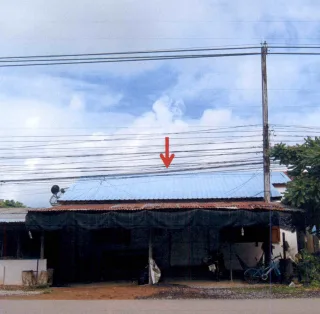รูปทรัพย์ 1