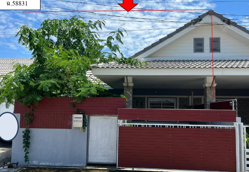 ขายทอดตลาด ที่ดินพร้อมสิ่งปลูกสร้าง ต.หนองโพรง อ.ศรีมหาโพธิ จ.ปราจีนบุรี