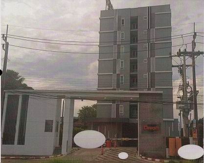 ขายทอดตลาด ห้องชุด จ.ตรัง