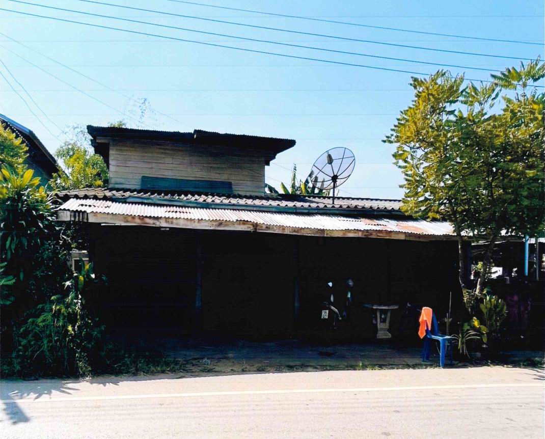 ขายทอดตลาด ที่ดินพร้อมสิ่งปลูกสร้าง ต.แม่สำ อ.ศรีสัชนาลัย จ.สุโขทัย