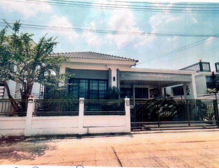 ขายทอดตลาด ที่ดินพร้อมสิ่งปลูกสร้าง ต.บ้านเล่า อ.เมืองชัยภูมิ จ.ชัยภูมิ