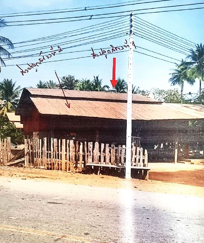 ขายทอดตลาด ที่ดินพร้อมสิ่งปลูกสร้าง ต.เมืองบางขลัง อ.สวรรคโลก จ.สุโขทัย