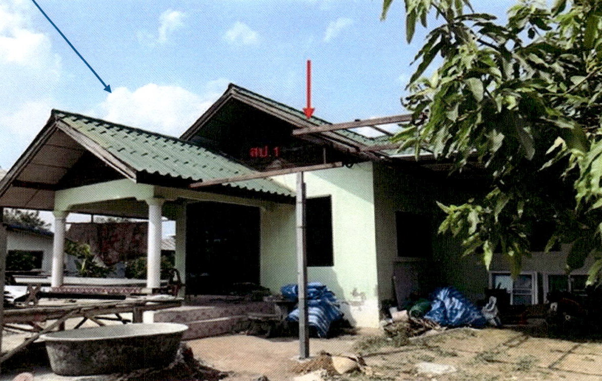 ขายทอดตลาด ที่ดินพร้อมสิ่งปลูกสร้าง ต.(รอบเมือง) โคกสูง อ.เมืองชัยภูมิ จ.ชัยภูมิ