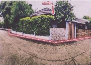 ขายทอดตลาด ที่ดินพร้อมสิ่งปลูกสร้าง ต.บ้านควน อ.เมืองตรัง จ.ตรัง