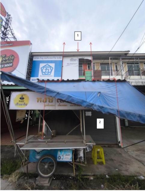 ขายทอดตลาด ที่ดินพร้อมสิ่งปลูกสร้าง ต.ท่าตูม อ.ศรีมหาโพธิ จ.ปราจีนบุรี
