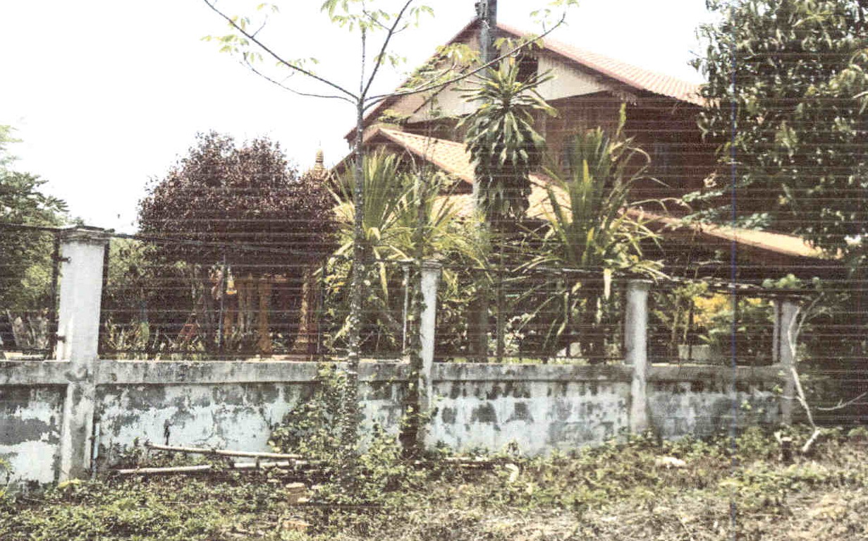 ขายทอดตลาด ที่ดินพร้อมสิ่งปลูกสร้าง ต.ทุ่งเสลี่ยม อ.ทุ่งเสลี่ยม จ.สุโขทัย