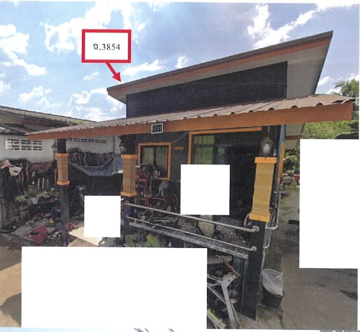 ขายทอดตลาด ที่ดินพร้อมสิ่งปลูกสร้าง ต.ในเมือง อ.สวรรคโลก จ.สุโขทัย