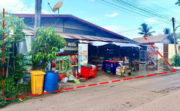 ขายทอดตลาด ที่ดินพร้อมสิ่งปลูกสร้าง ต.เพ็ญ อ.เพ็ญ จ.อุดรธานี